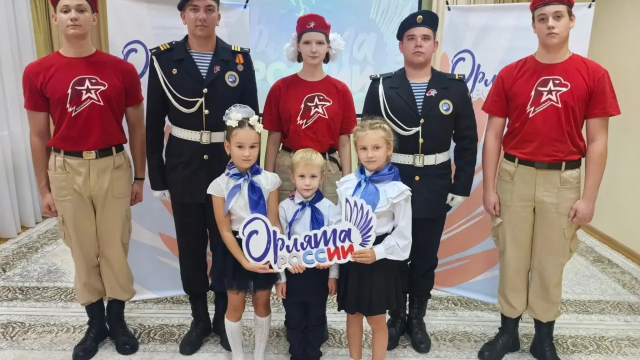 Около 500 воспитанников детсадов Тамбова вступили в «Орлята России» — Тамбов Сейчас