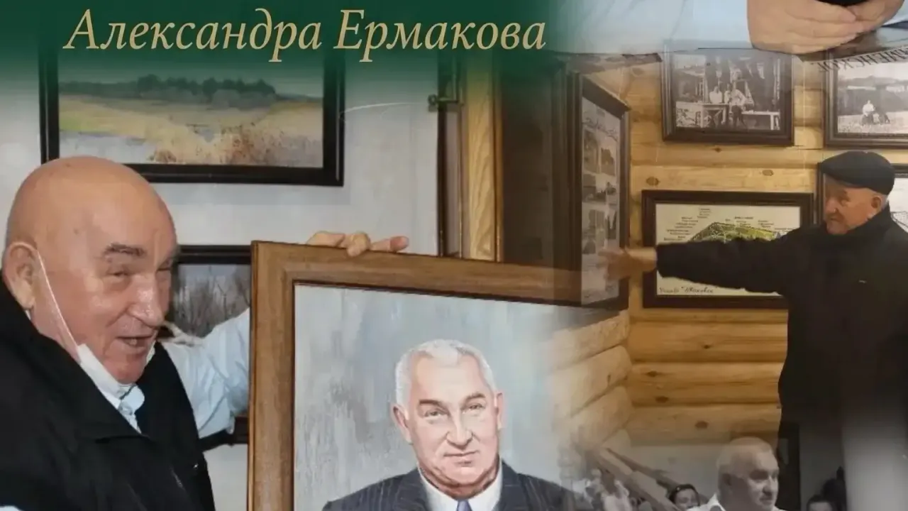 В Краеведческом музее Уварова создают Народную книгу памяти Александра Ермакова — Тамбов Сейчас