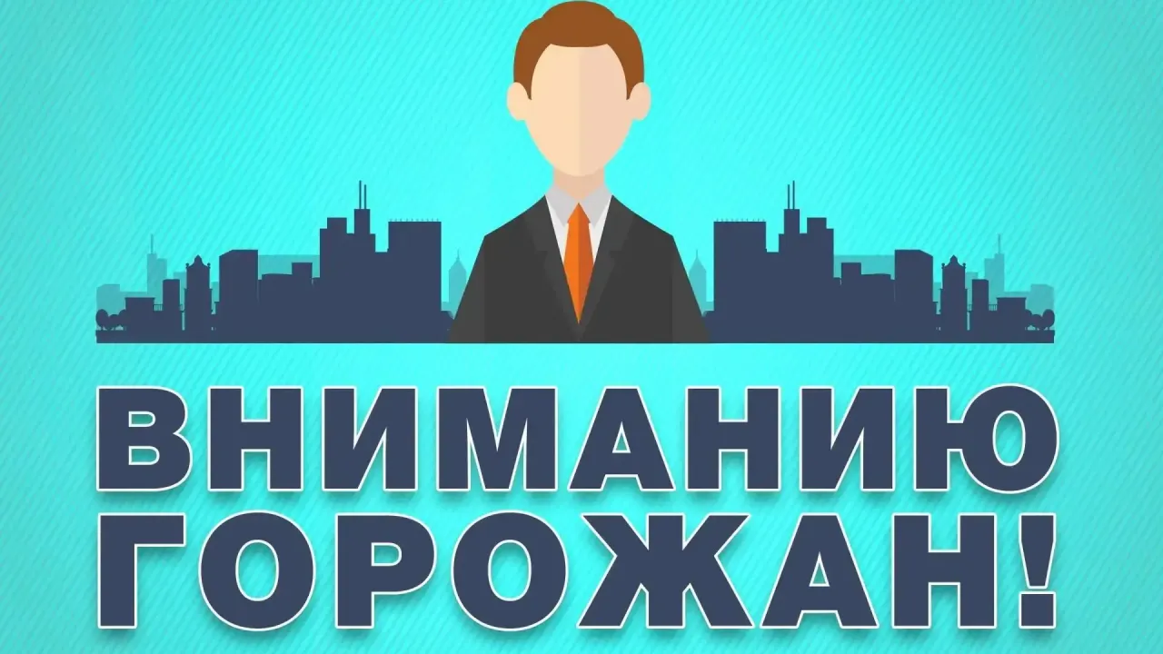 На территории АО «Росхимзащита» проведут плановую проверку системы оповещения — Тамбов Сейчас