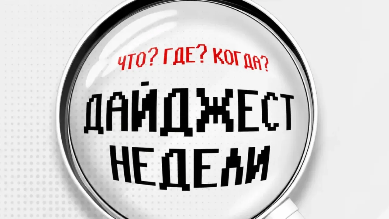 В области пройдут турниры по туризму, баскетболу, футболу и хоккею — Тамбов Сейчас