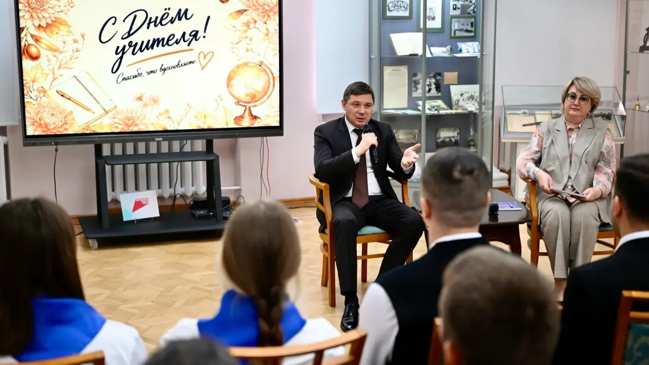 Евгений Первышов встретился с педагогами и студентами в День учителя — Тамбов Сейчас