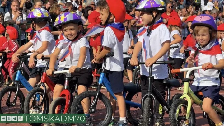 Томский парад беговелов внесут в Книгу рекордов России — Томск Сейчас