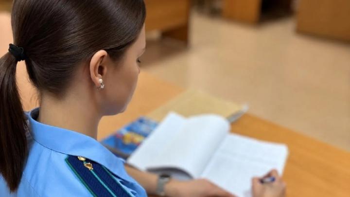 В Томске семье погибшего участника СВО помогли получить региональную выплату — Томск Сейчас