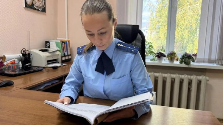 В Северске после вмешательства прокуратуры восстановили право женщины на выплаты — Томск Сейчас