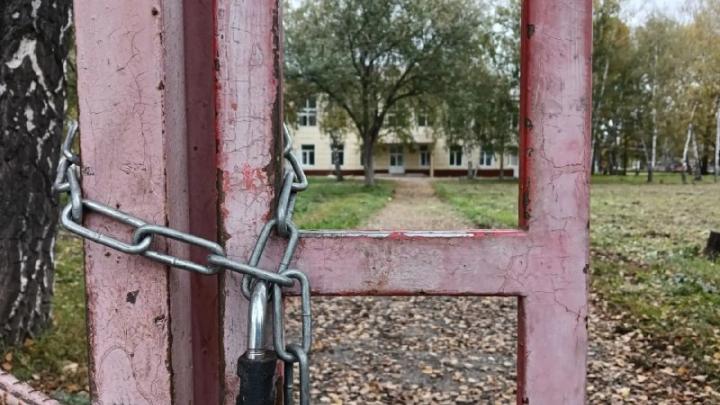 Суд обязал провести капремонт здания начальной школы в Зырянском — Томск Сейчас