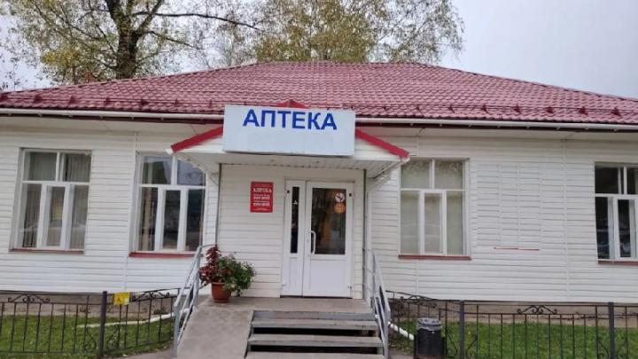 Прокуратура Чаинского района помогла вернуть расходы на льготное лекарство — Томск Сейчас