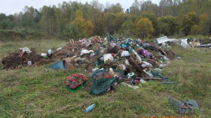 В Томской области ликвидировали несанкционированную свалку у села Новиковка — Томск Сейчас