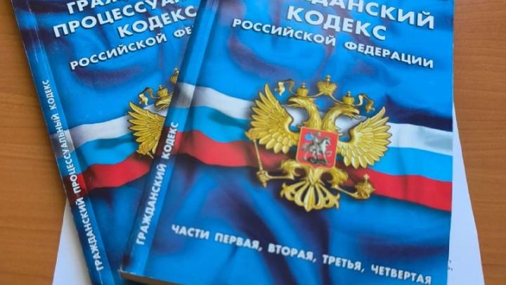 Суд признал факт проживания погибшего военнослужащего в Томской области — Томск Сейчас