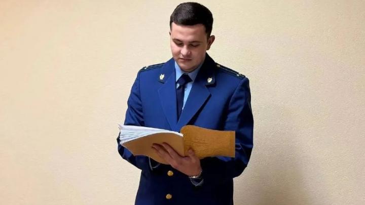 Прокуратура помогла жительнице Асино вернуть похищенные мошенниками деньги — Томск Сейчас