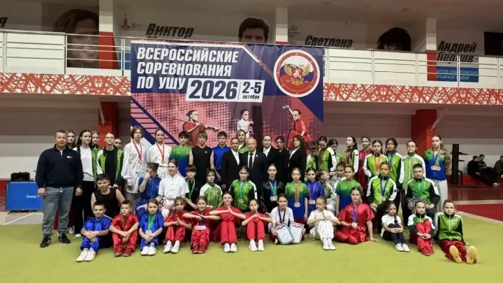 Томские ушуисты завоевали 100 медалей на всероссийских соревнованиях — Томск Сейчас