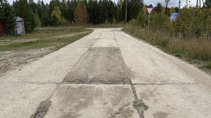В Кедровом руководителя отдела администрации наказали за ямы на дорогах — Томск Сейчас