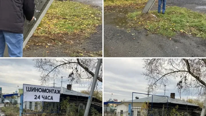 В Кировском районе сняли более 10 тысяч незаконных объявлений с начала года — Томск Сейчас