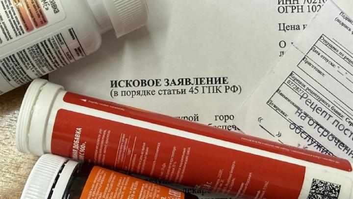 Прокуратура в Стрежевом добилась компенсации за лечебное питание ребенку-инвалиду — Томск Сейчас