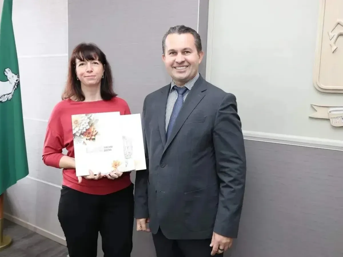 В Томске наградили победителей конкурса «Томский дворик - 2026»