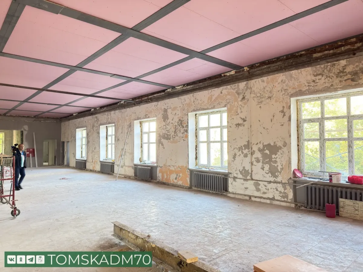 В Томске капитальный ремонт школы №31 завершат до конца года