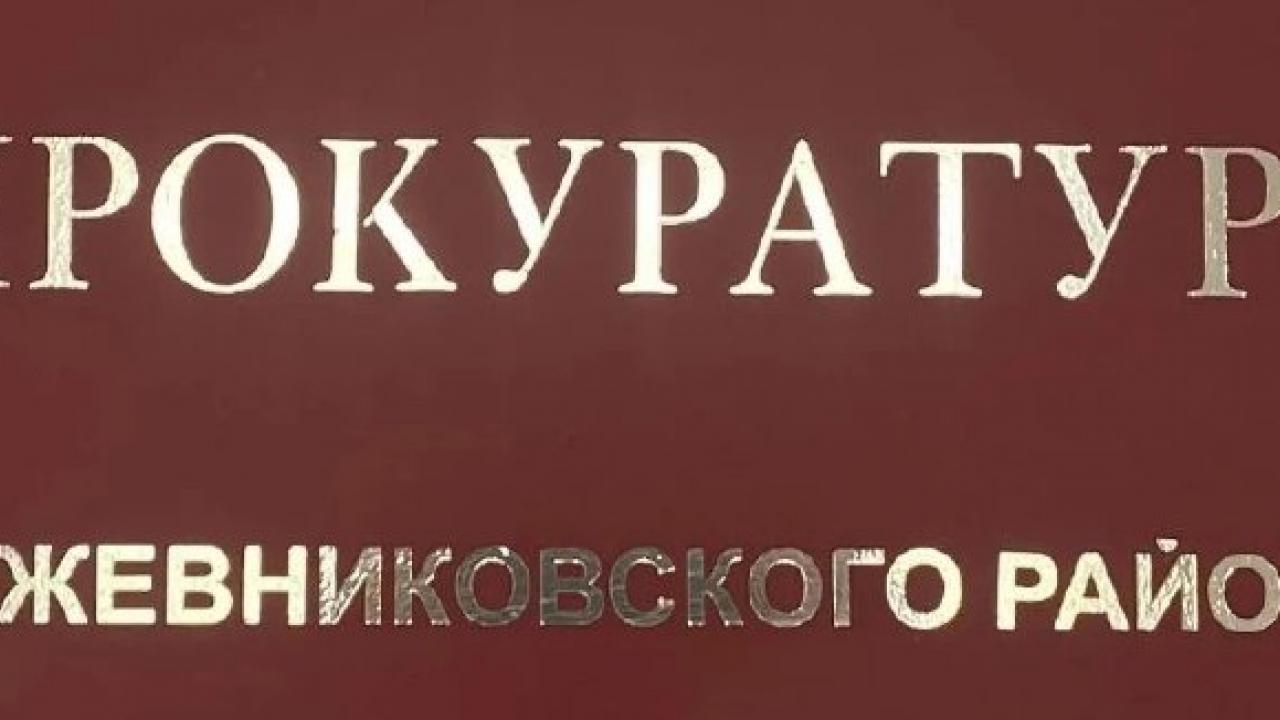 Суд установил факт проживания погибшего военнослужащего в Томской области — Томск Сейчас
