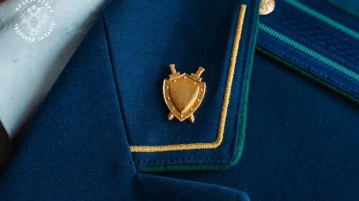 В Твери сотруднице роддома №5 после проверки прокуратуры выплатили более 40 тысяч рублей