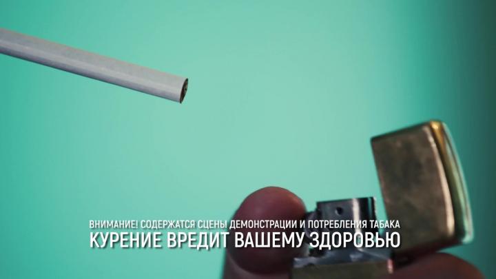 МЧС Тверской области напомнило о правилах пожарной безопасности при курении — Тверь Сейчас