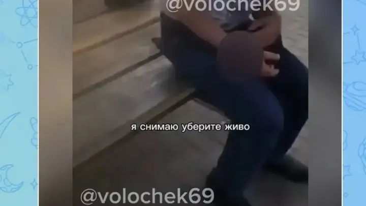 Житель Вышнего Волочка арестован за публичную демонстрацию половых органов — Тверь Сейчас