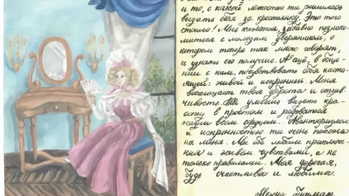 Итоги конкурса «Открытка герою»: школьники написали письма героям Пушкина — Тверь Сейчас
