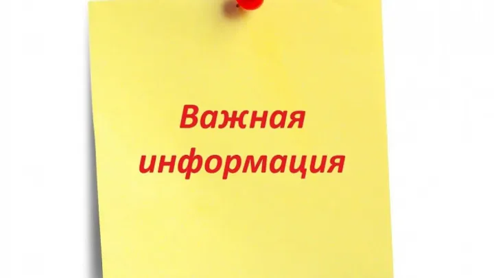 С 1 сентября 2026 года в Тверской области заработает автоматическая фиксация нарушений в торговле
