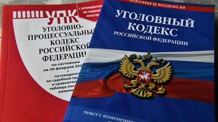 За отказ дать взаймы: в Осташкове задержали грабителя