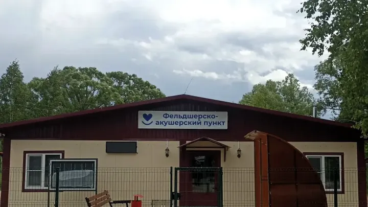 Новый ФАП начал работу в деревне Бор-Пруды