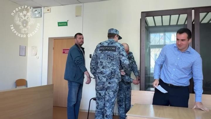В Твери арестовали подозреваемого по делу о мошенничестве на 8 миллионов рублей