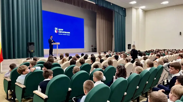 В Твери полицейские научили подростков распознавать кибермошенников