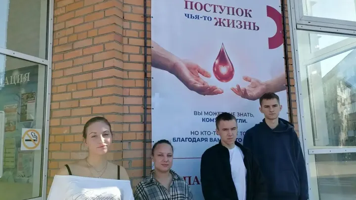 Студенты Кимрского колледжа приняли участие в акции по сдаче крови