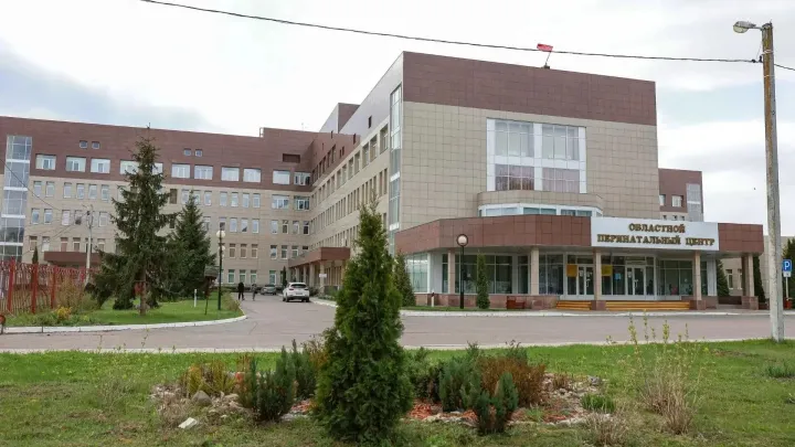 В Областной перинатальный центр Твери поступит около 200 единиц оборудования
