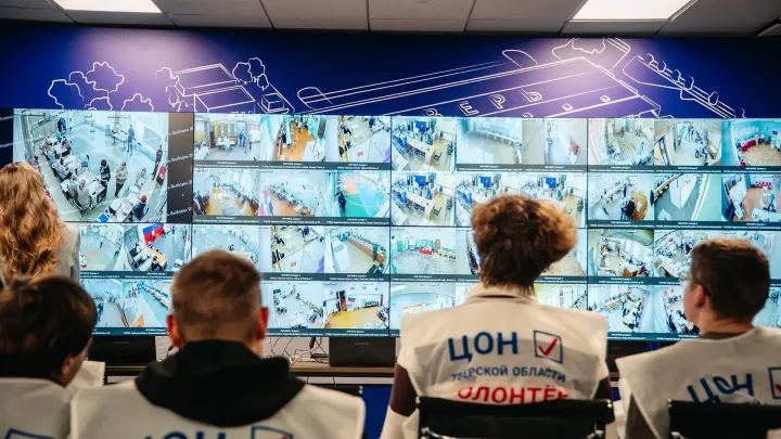 В Тверской области работает Центр общественного наблюдения за выборами