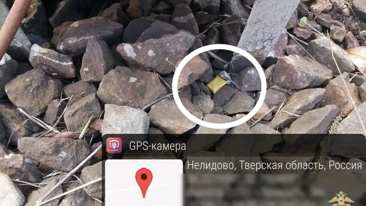 В Нелидове полицейские задержали 30-летнего подозреваемого в сбыте наркотиков