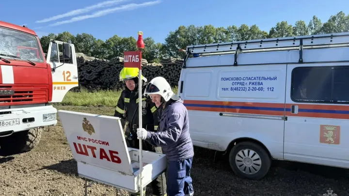 Во Ржеве прошли пожарно-тактические учения на железнодорожном транспорте