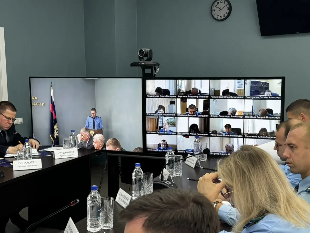 В прокуратуре Тверской области обсудили раскрываемость преступлений