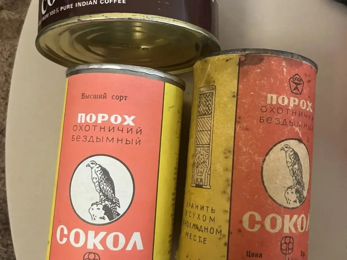 У 56-летнего охранника из Белого Городка изъяли патроны, порох и марихуану