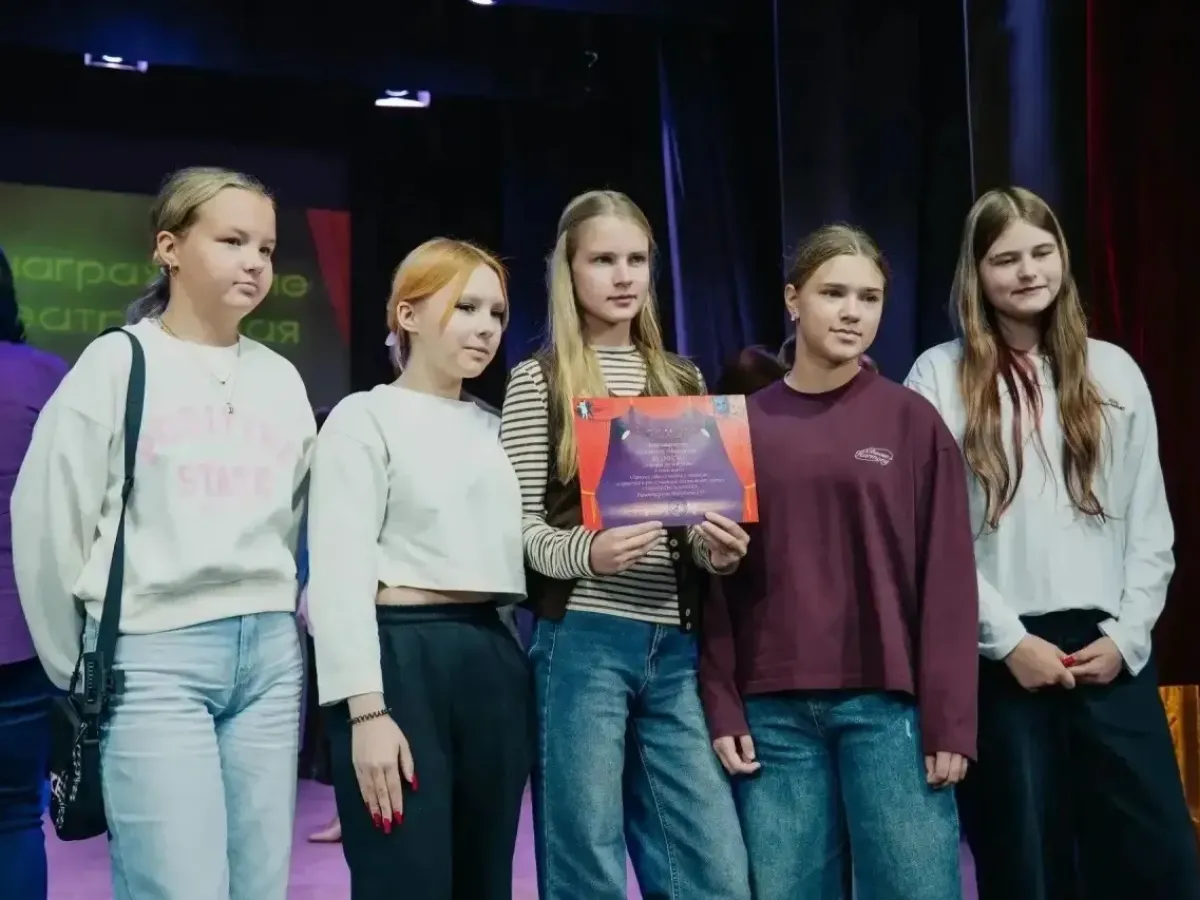 Подведены итоги региональной театральной премии «Закулисье каникул» в Тверской области
