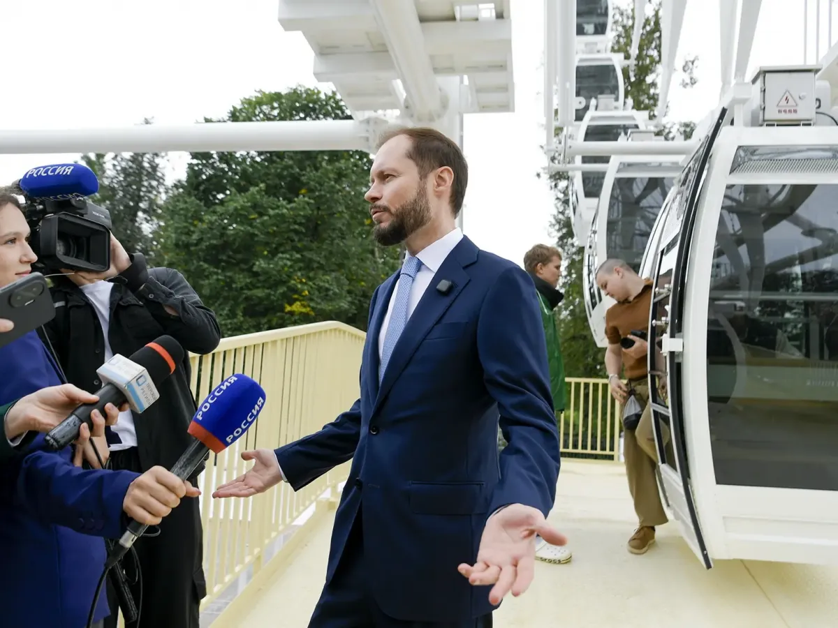 В Твери открыли новое 50-метровое колесо обозрения