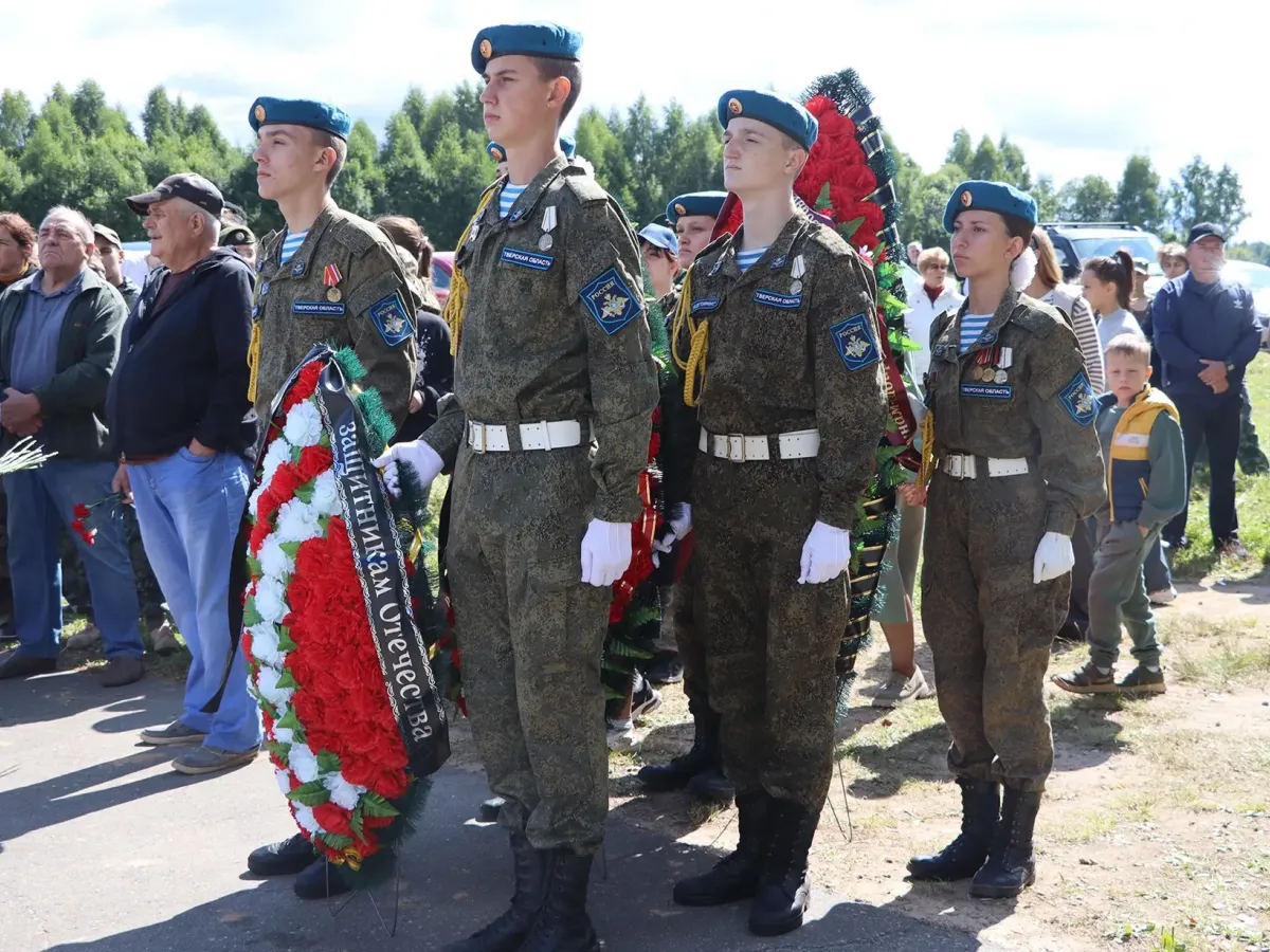 В Бельском округе почтили память погибших воинов-сибиряков