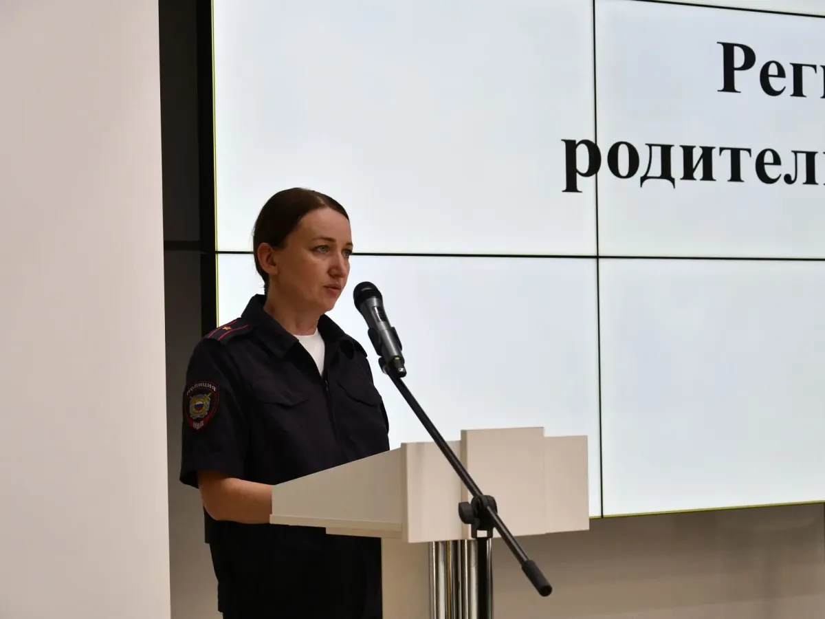 В Тверской области прошло региональное родительское собрание