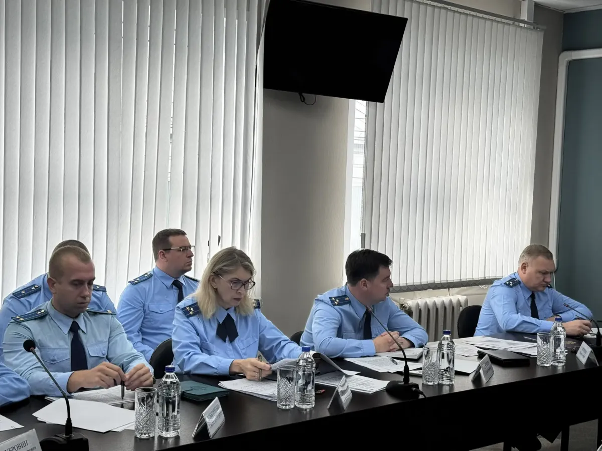 В прокуратуре Тверской области обсудили раскрываемость преступлений