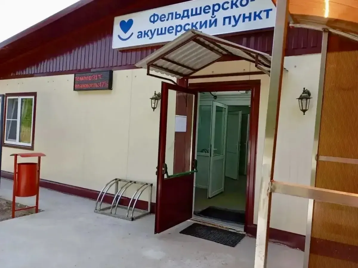 В Максатихинском округе начали работу два новых фельдшерско-акушерских пункта