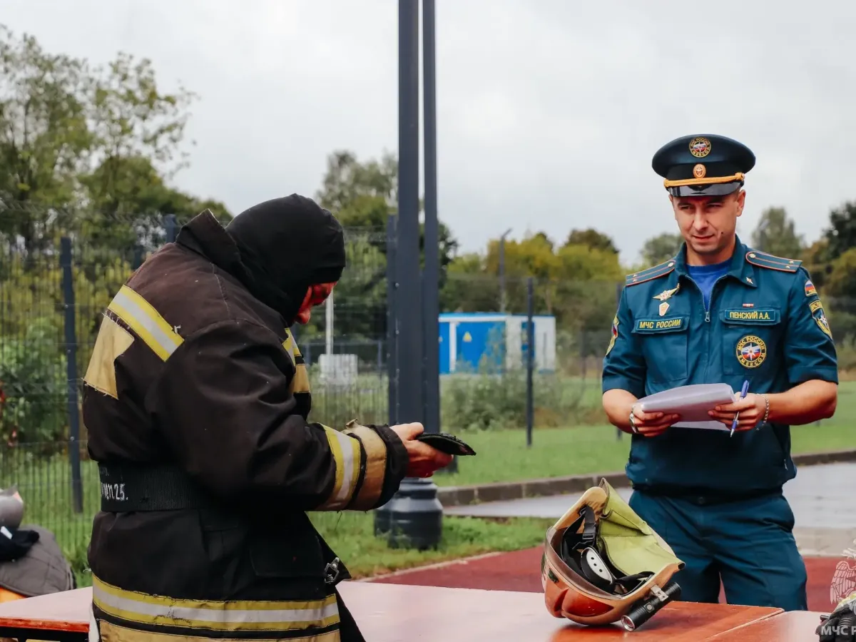 В Тверской области определили лучшую добровольную пожарную команду