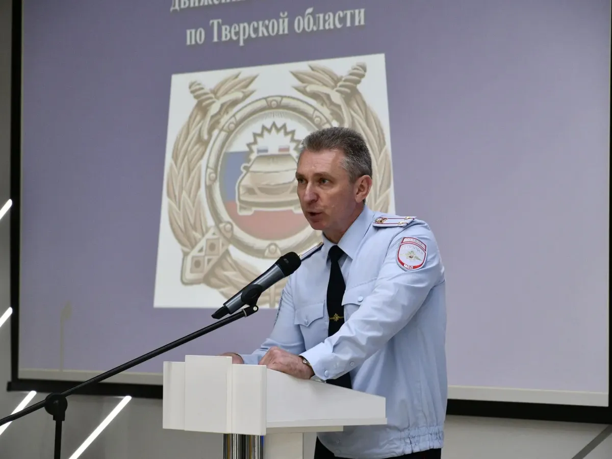 В Тверской области прошло региональное родительское собрание