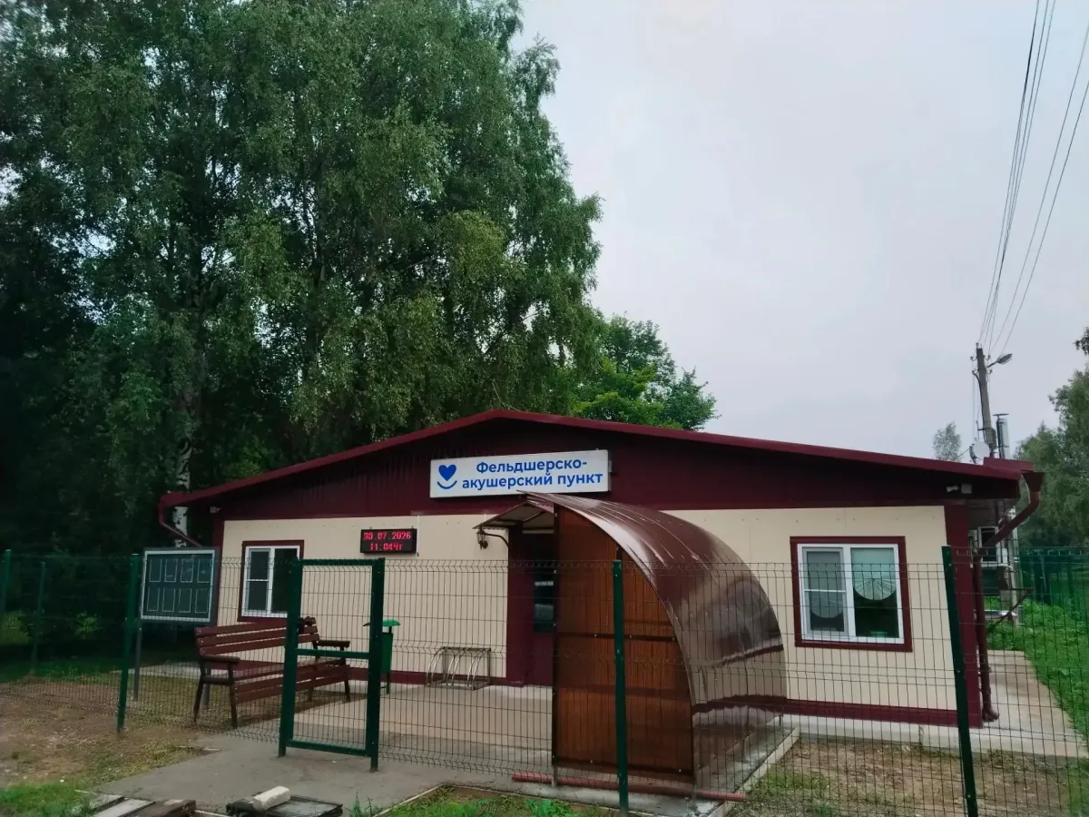 В Кашинском округе открылись два новых фельдшерско-акушерских пункта