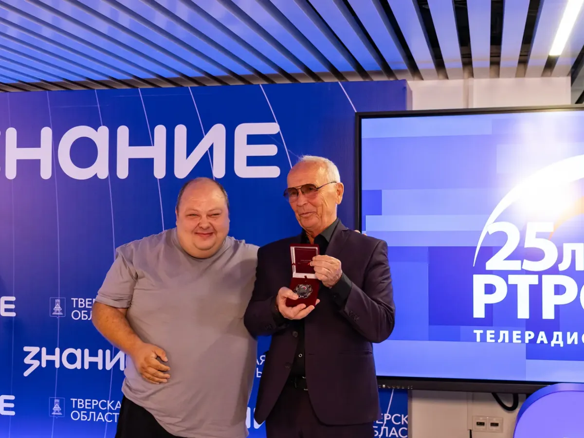 Юбилей цифрового телевидения в Тверском регионе