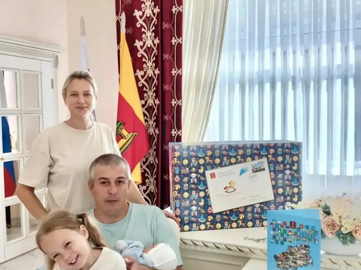 Главные итоги работы ЗАГС Тверской области за семь месяцев 2026 года