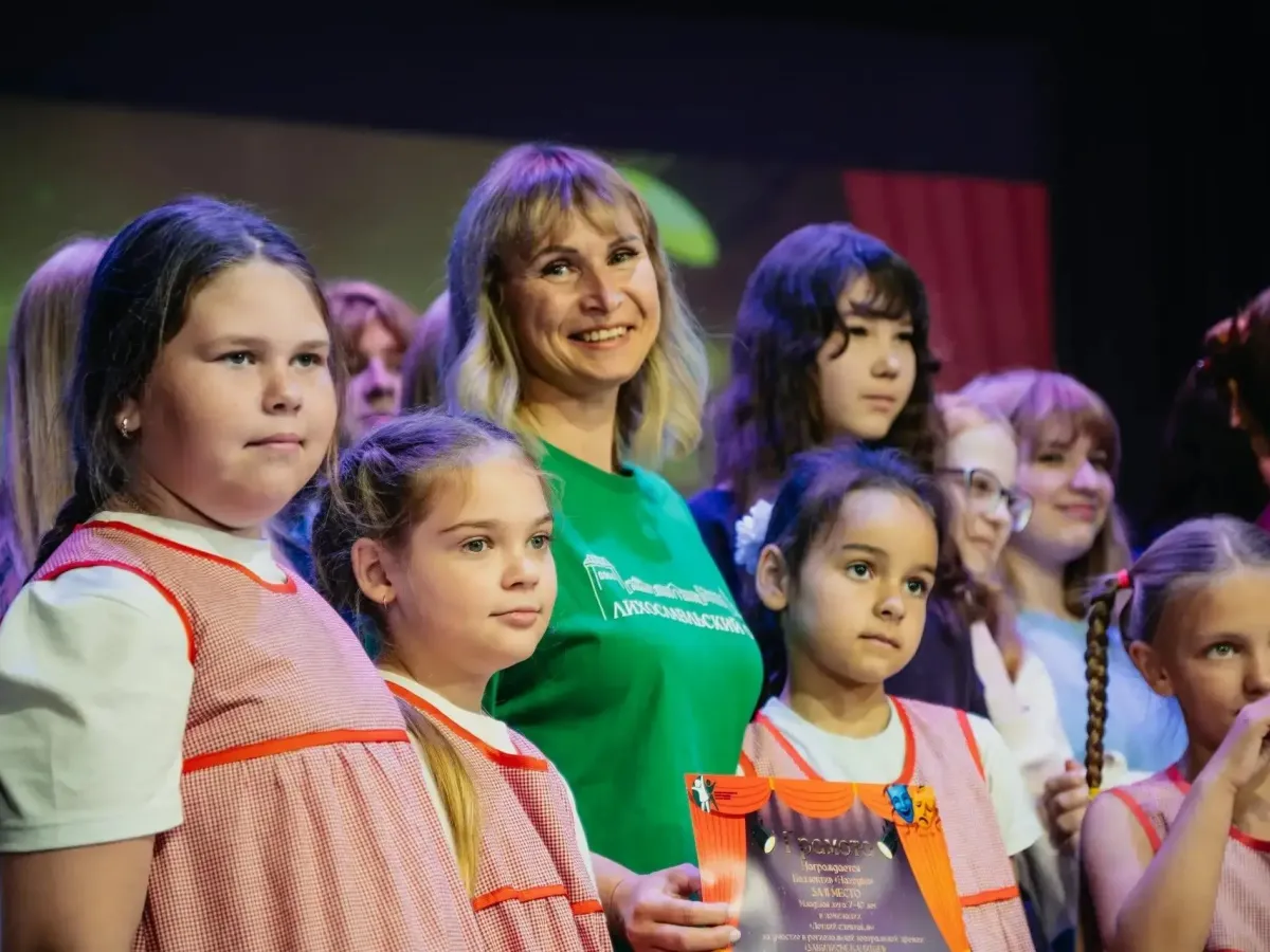 В Тверской области подвели итоги театральной премии «Закулисье каникул»