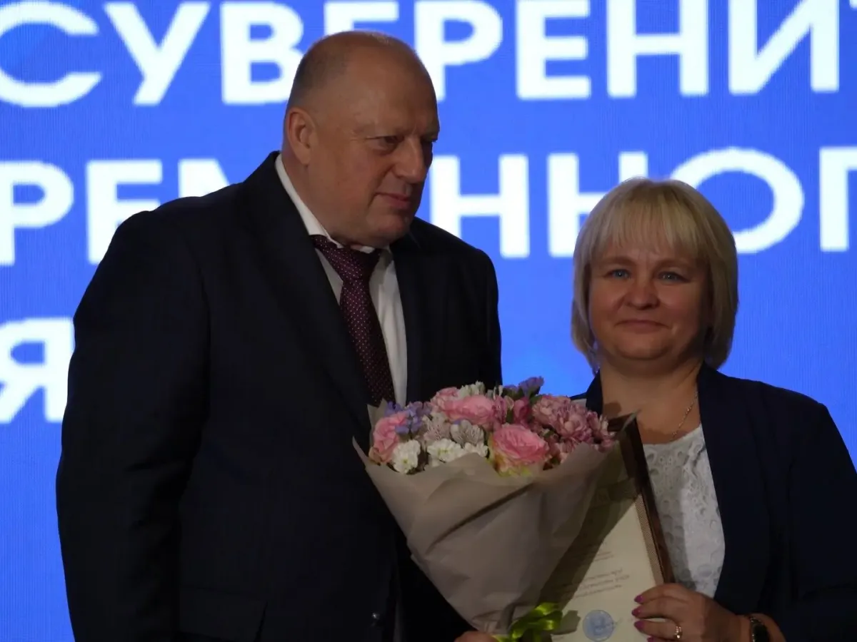 В Тверской области наградили лучших педагогов на региональной конференции