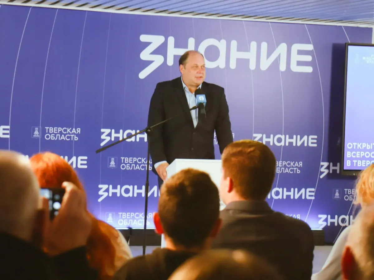 В Твери открылась региональная площадка Всероссийского молодёжного медиацентра